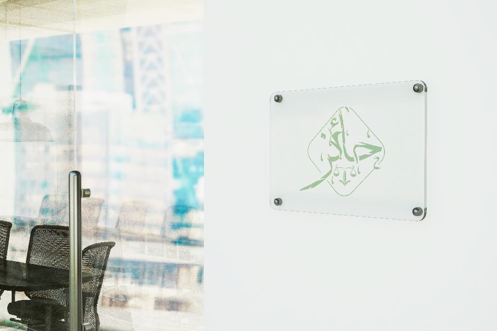 رؤيتنا ورسالتنا وهدفنا